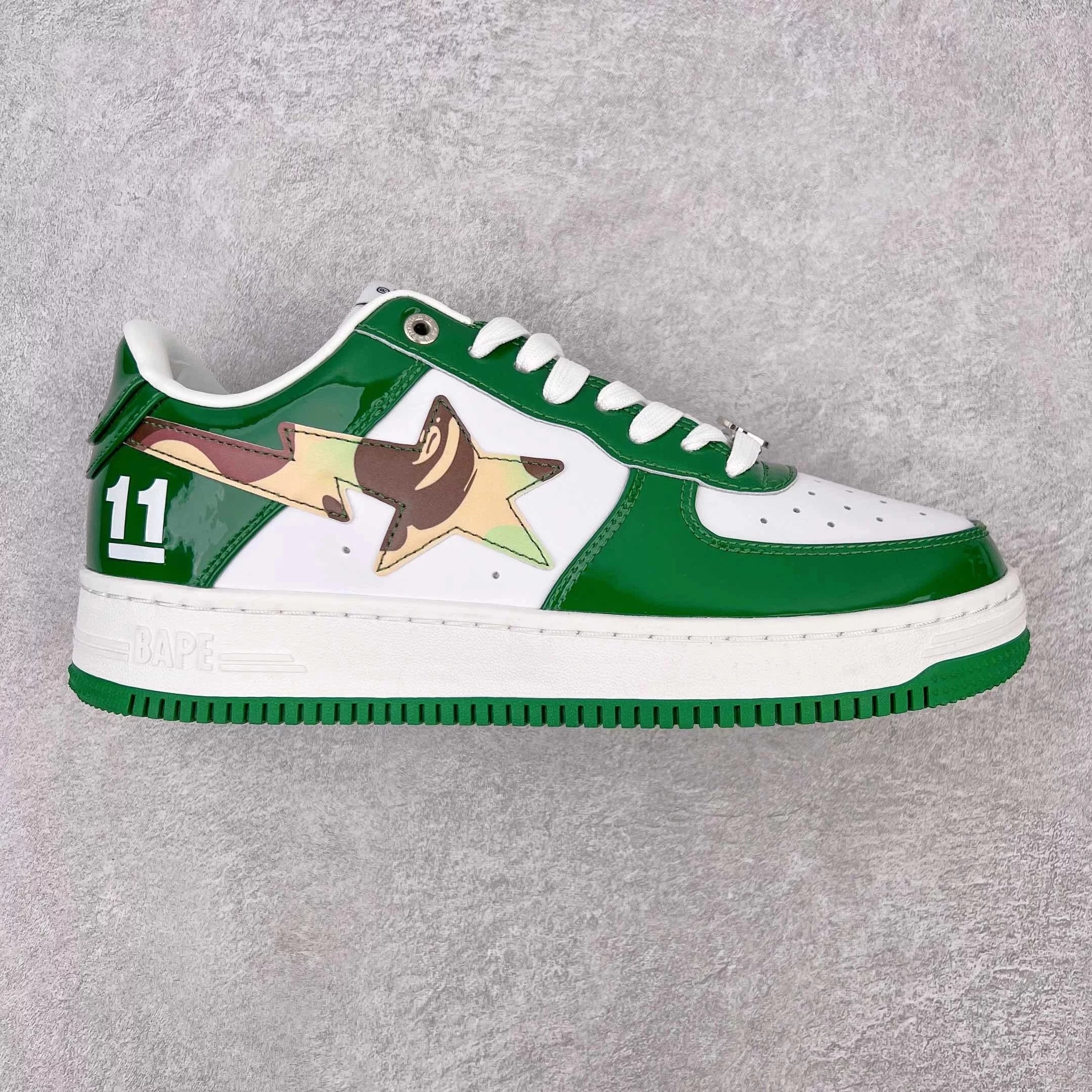 11th Anniversary Green
