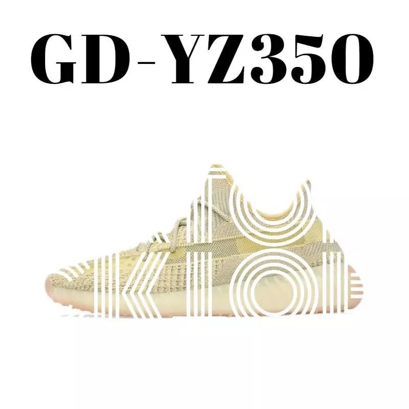 3250  丁黄天使
