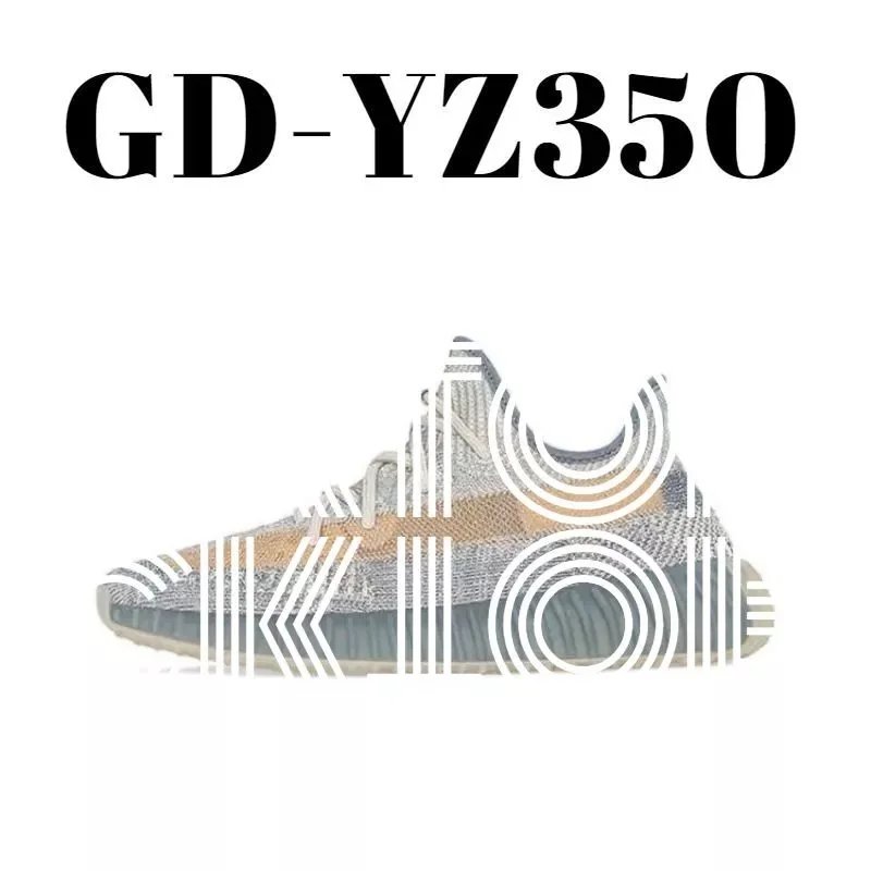 5421  灰蓝