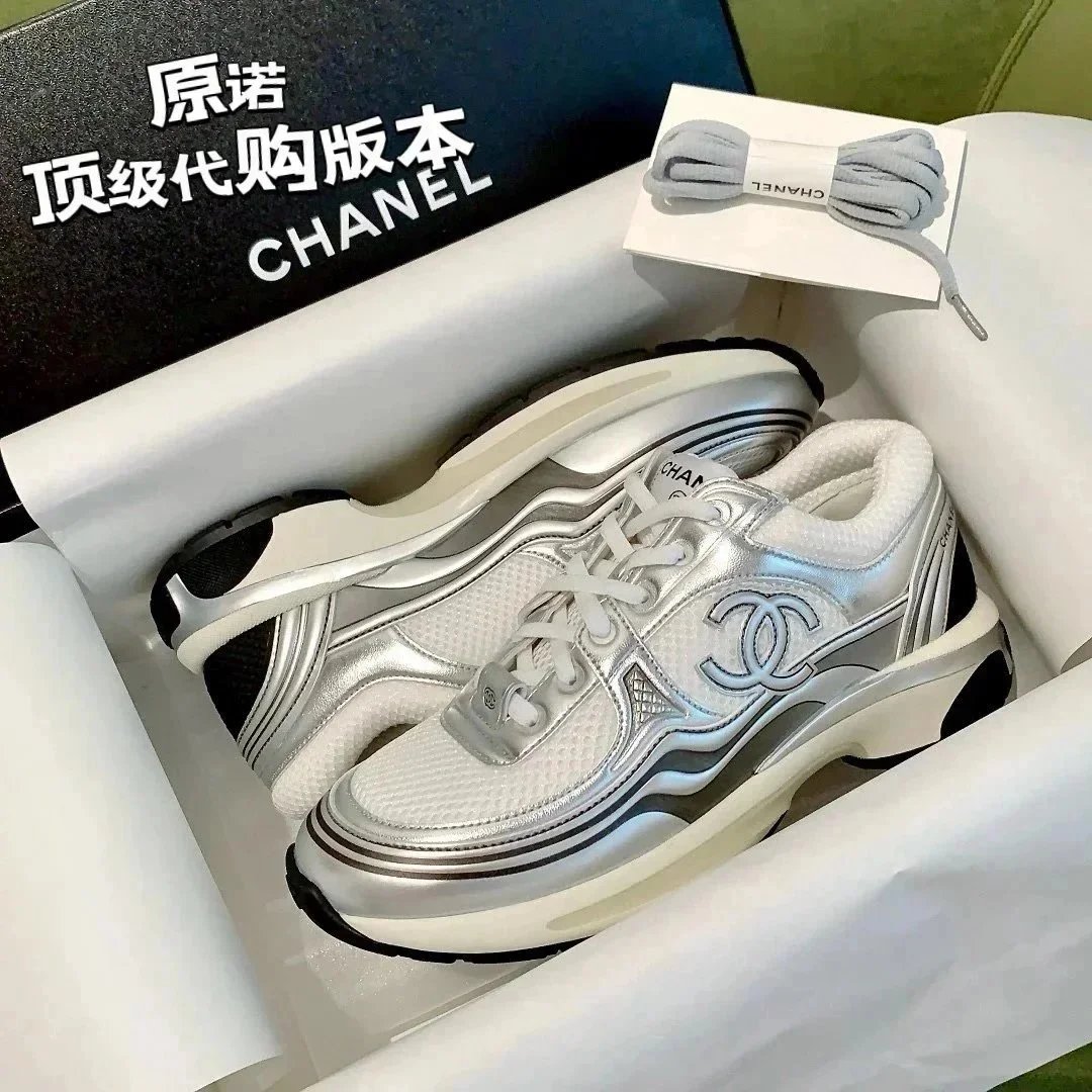 白银