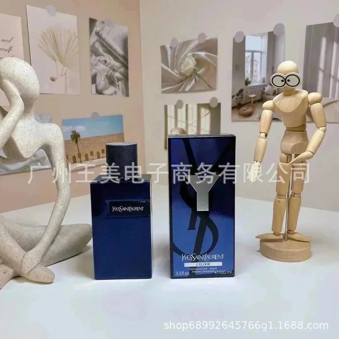 先锋男士精粹版100ml