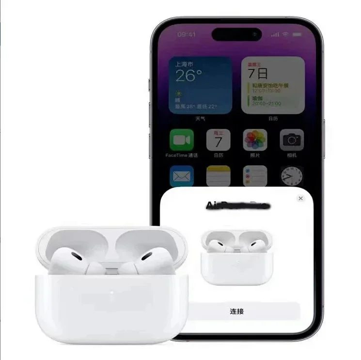 airpods pro2
