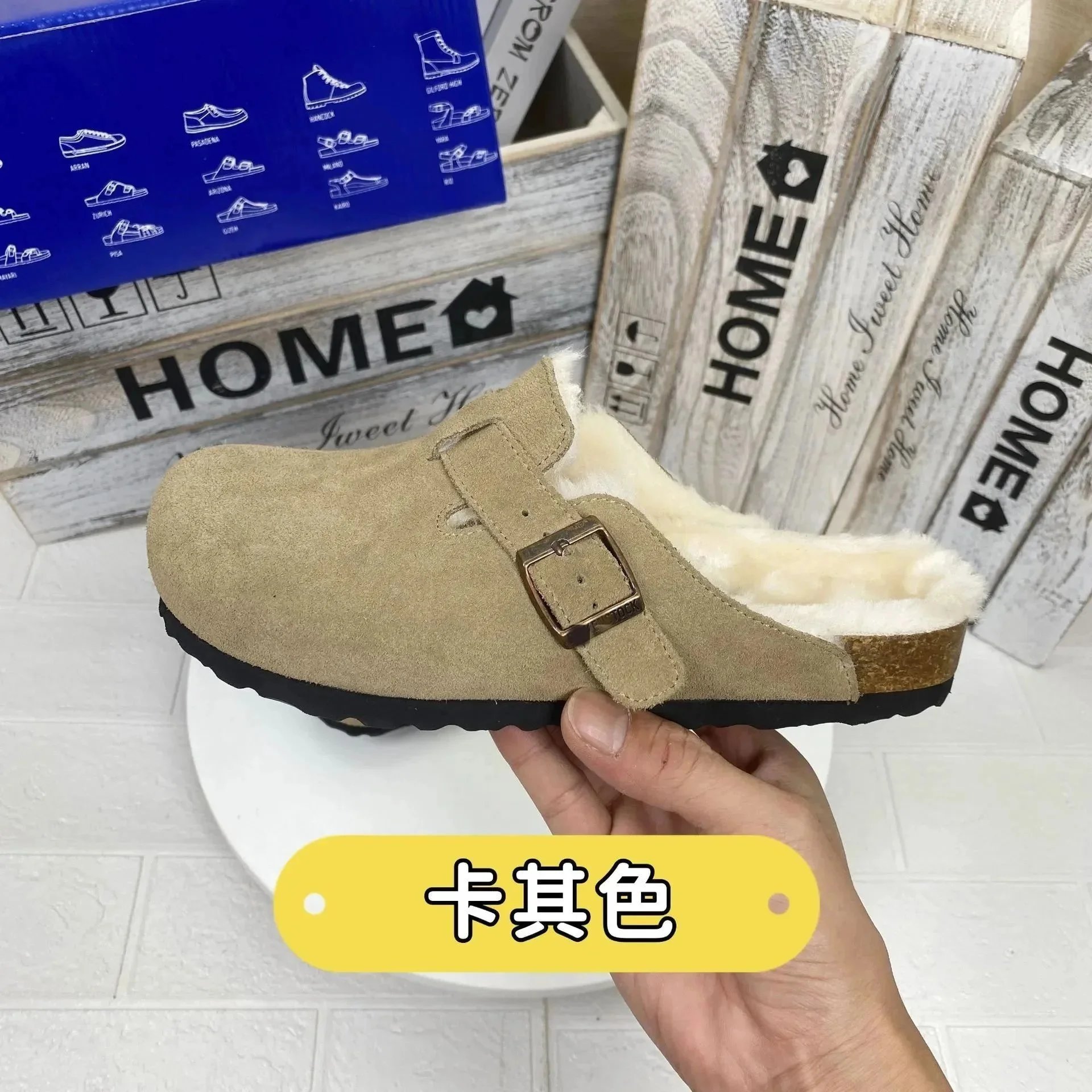 卡其色绒面加绒 拖鞋 卡其色绒面加绒 拖鞋