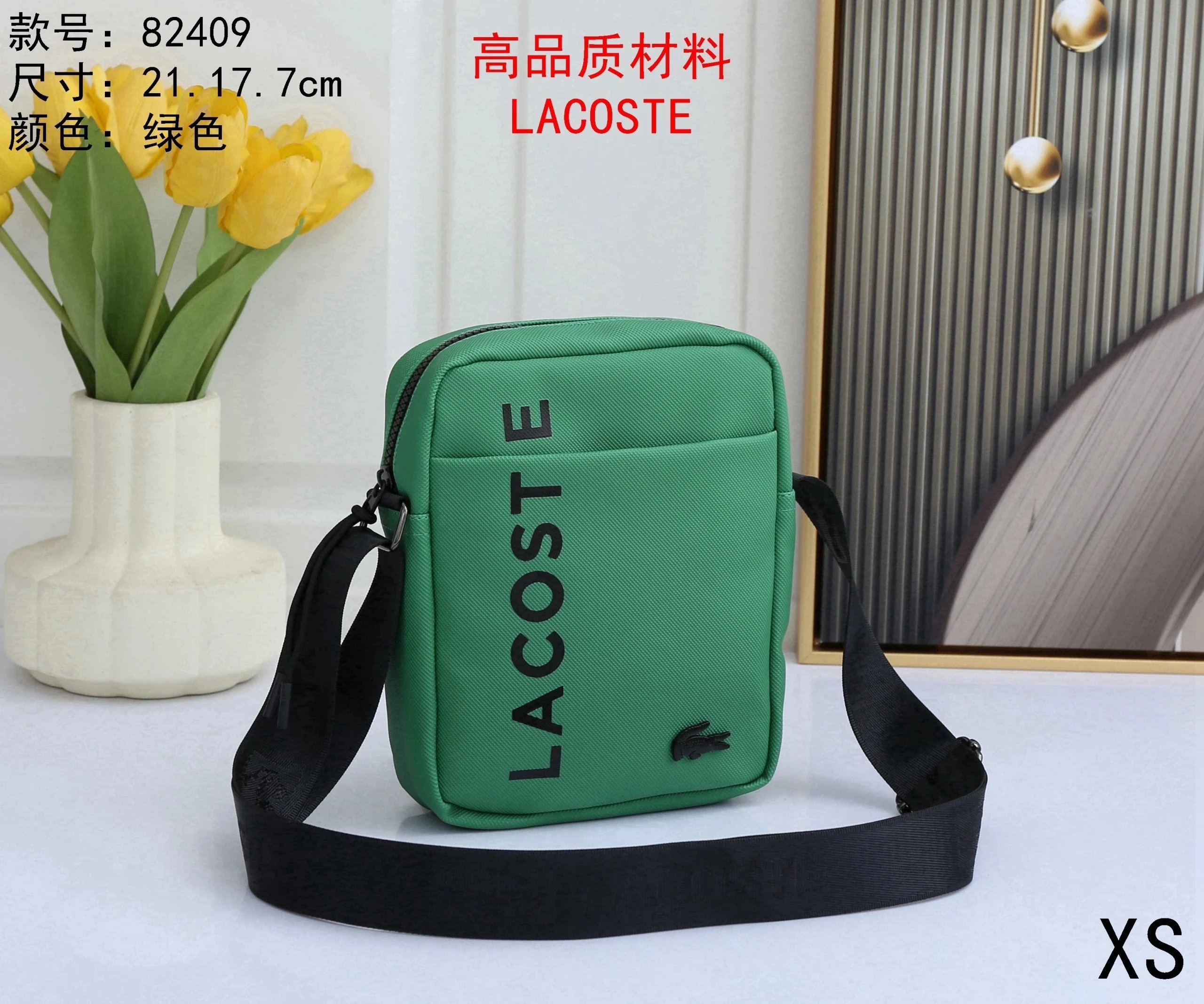 82409-2