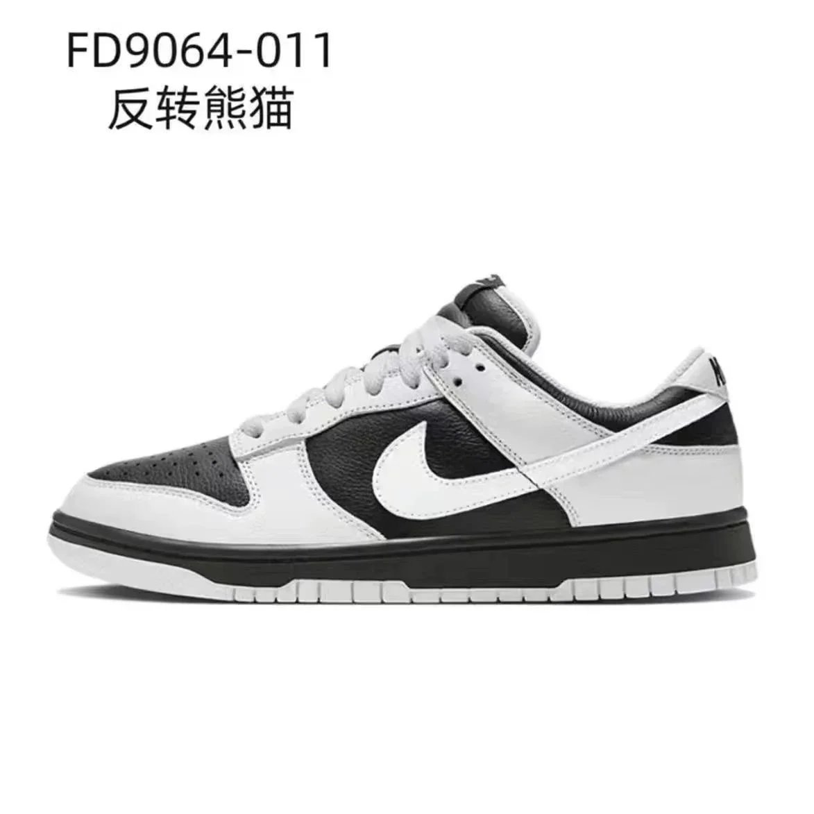 FD9064-011
