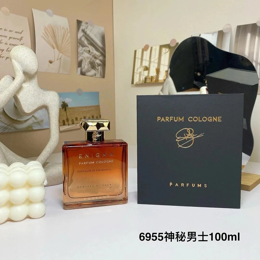 6955神秘男士100ML