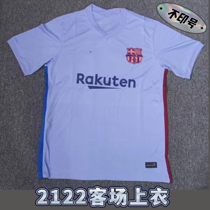 2122客场上衣无号码 所有球衣默