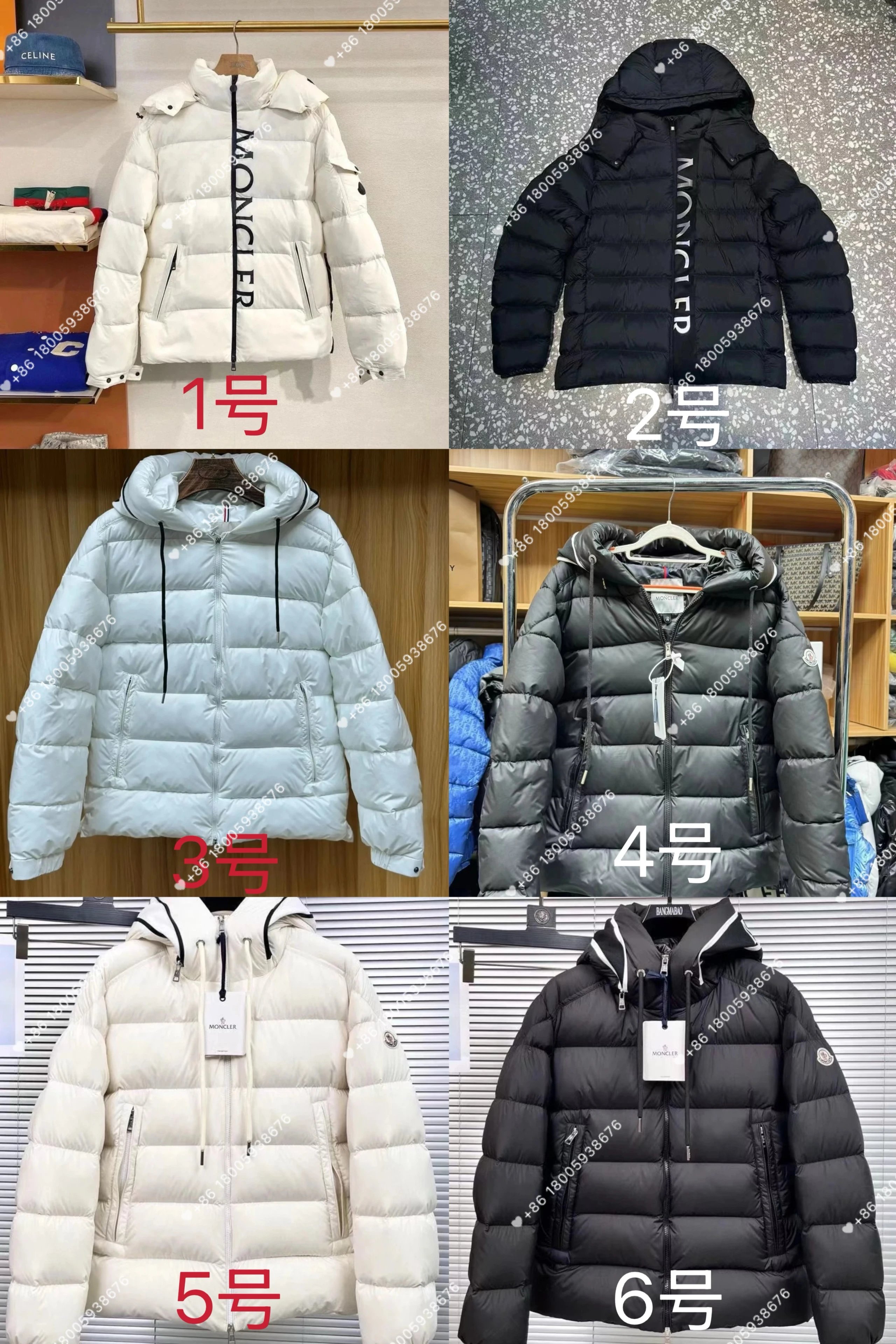 Moncler羽绒服款式4 Moncler羽绒服款式4