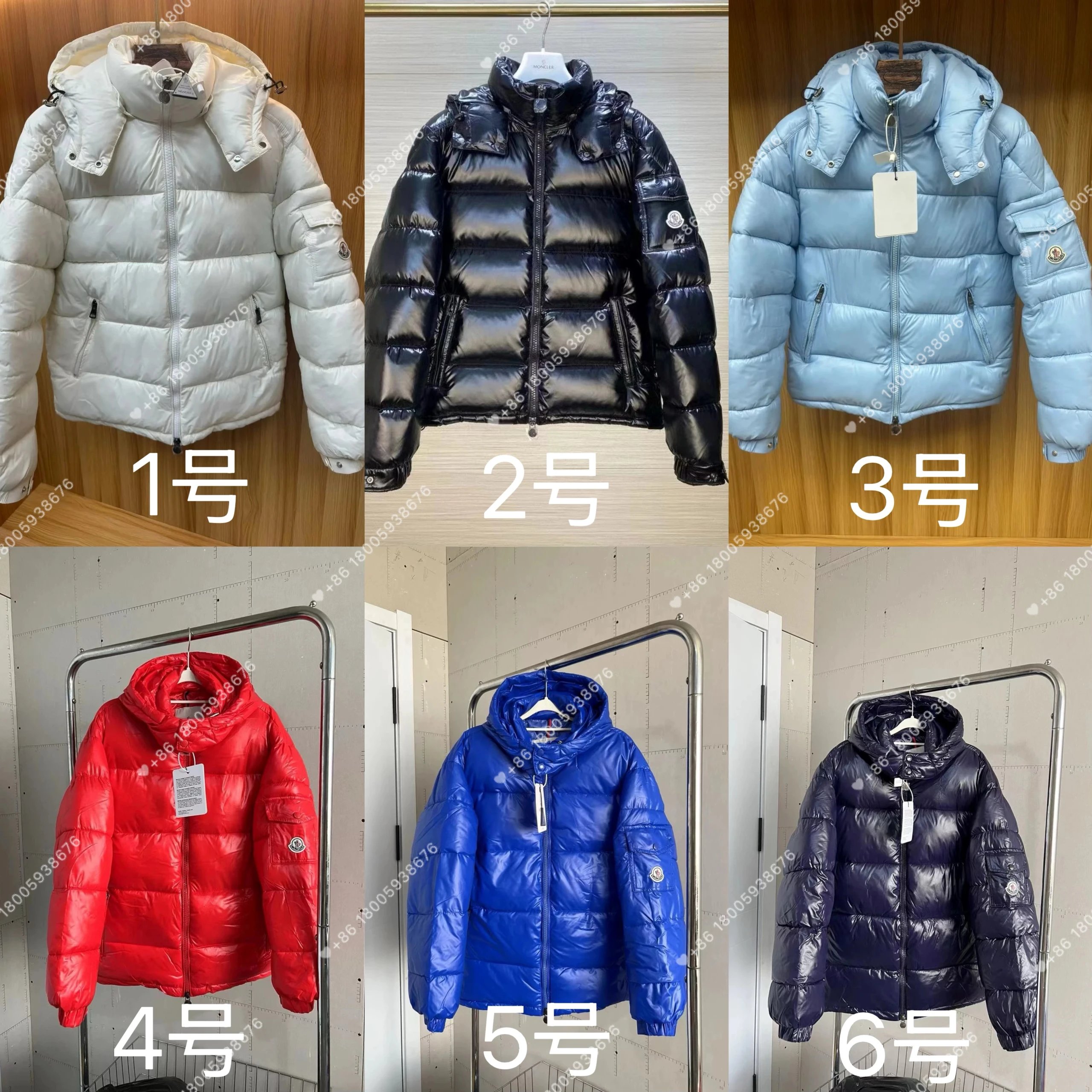 Moncler羽绒服款式2 Moncler羽绒服款式2
