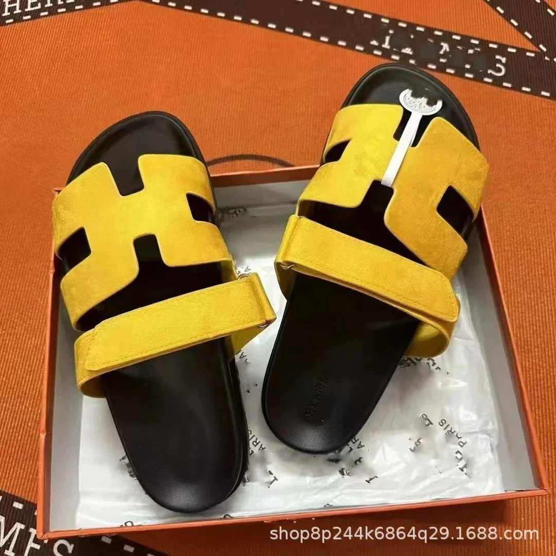 羊绒黄色