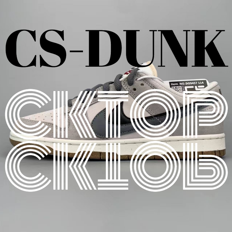 DO9457-114