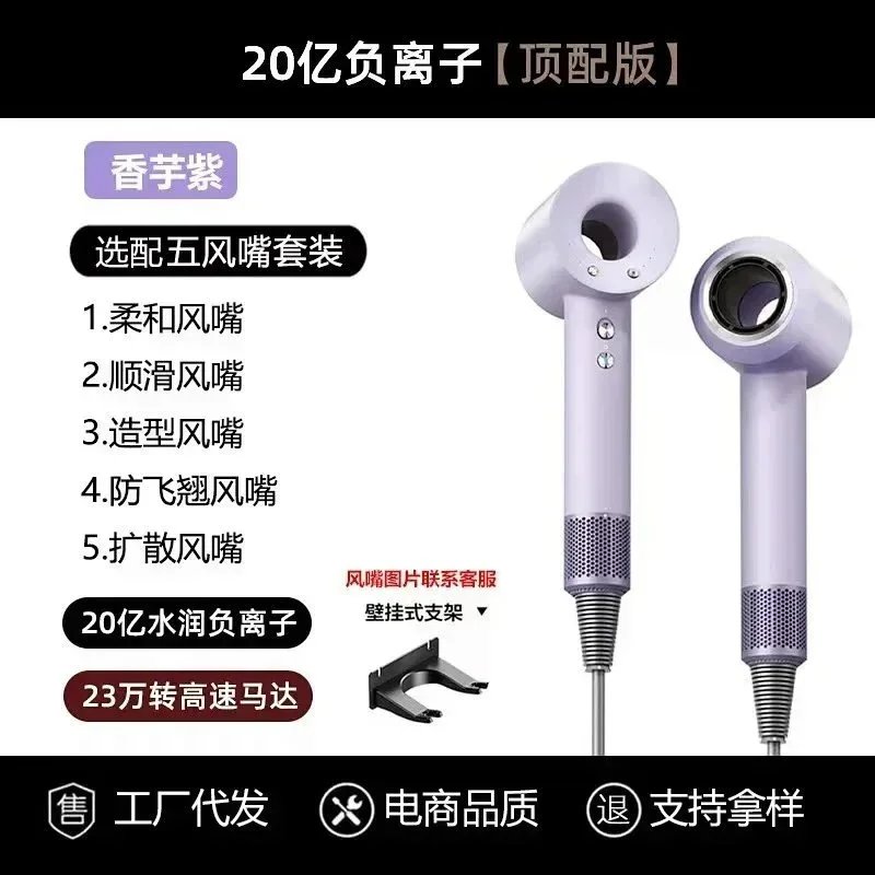9*High-end version