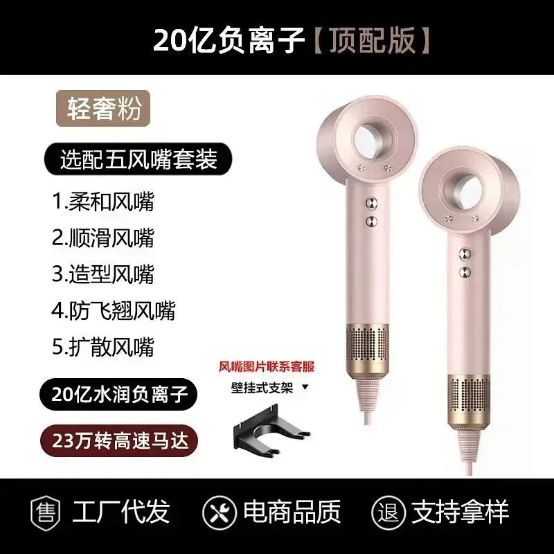 10*High-end version