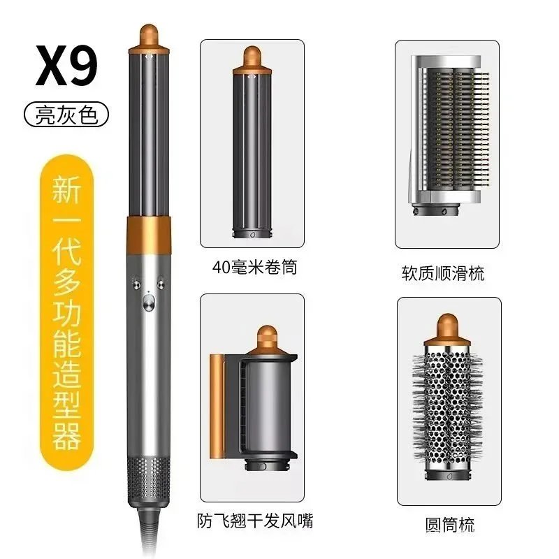 12*High-end version