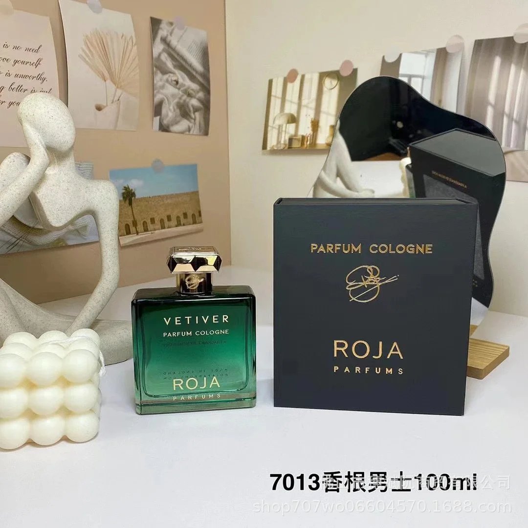 香根男士100ml