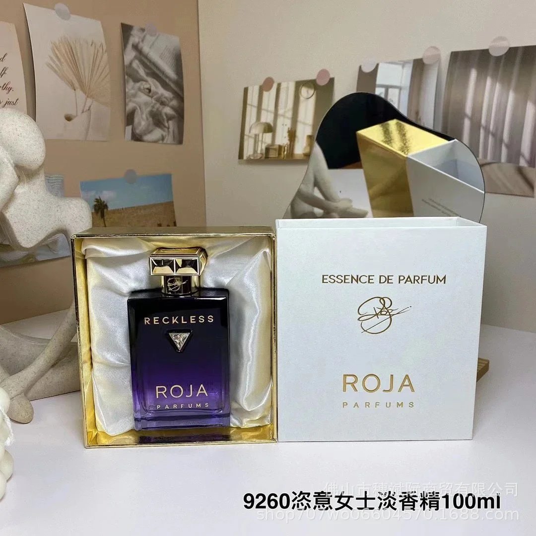 恣意女士淡100ml