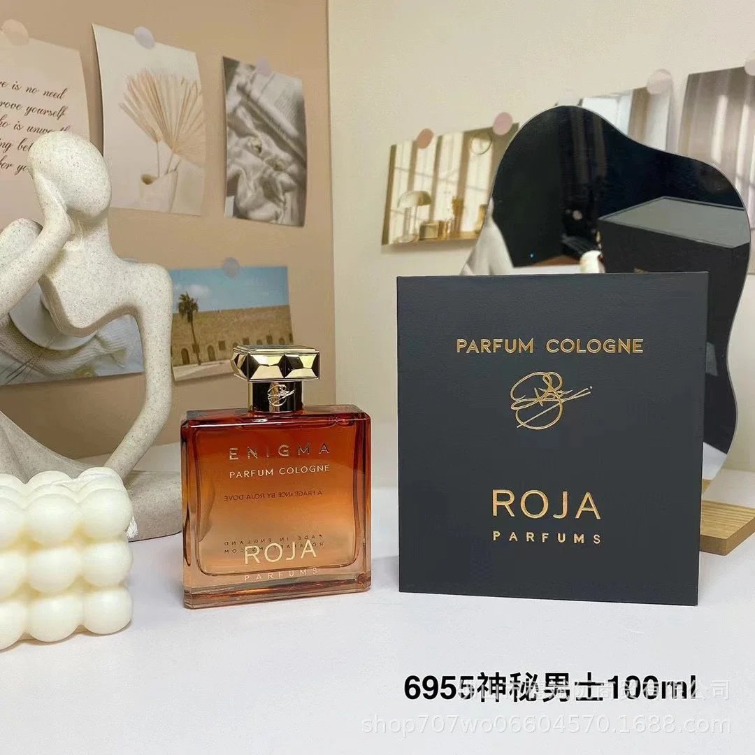 神秘男士100ml