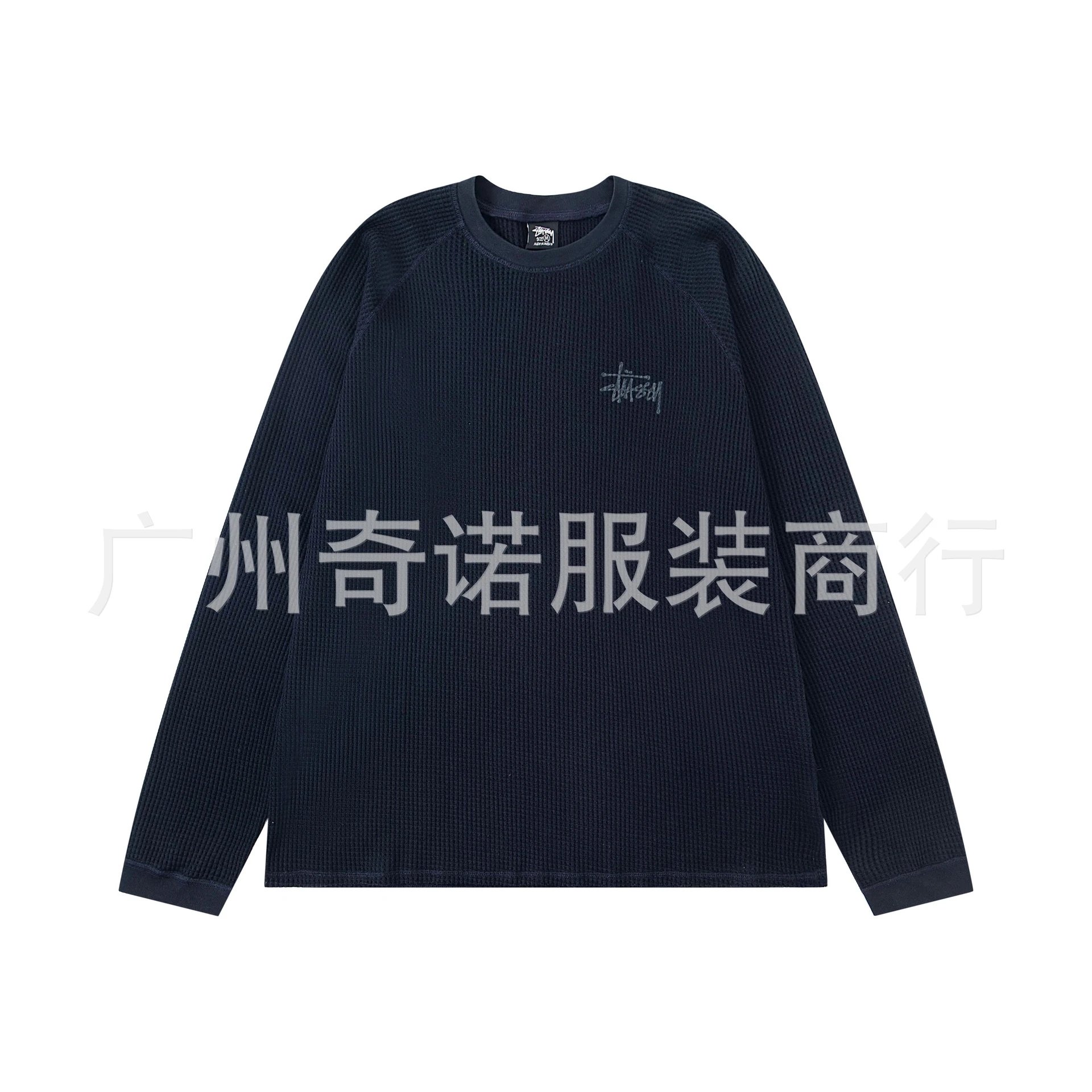 XC6974宝蓝