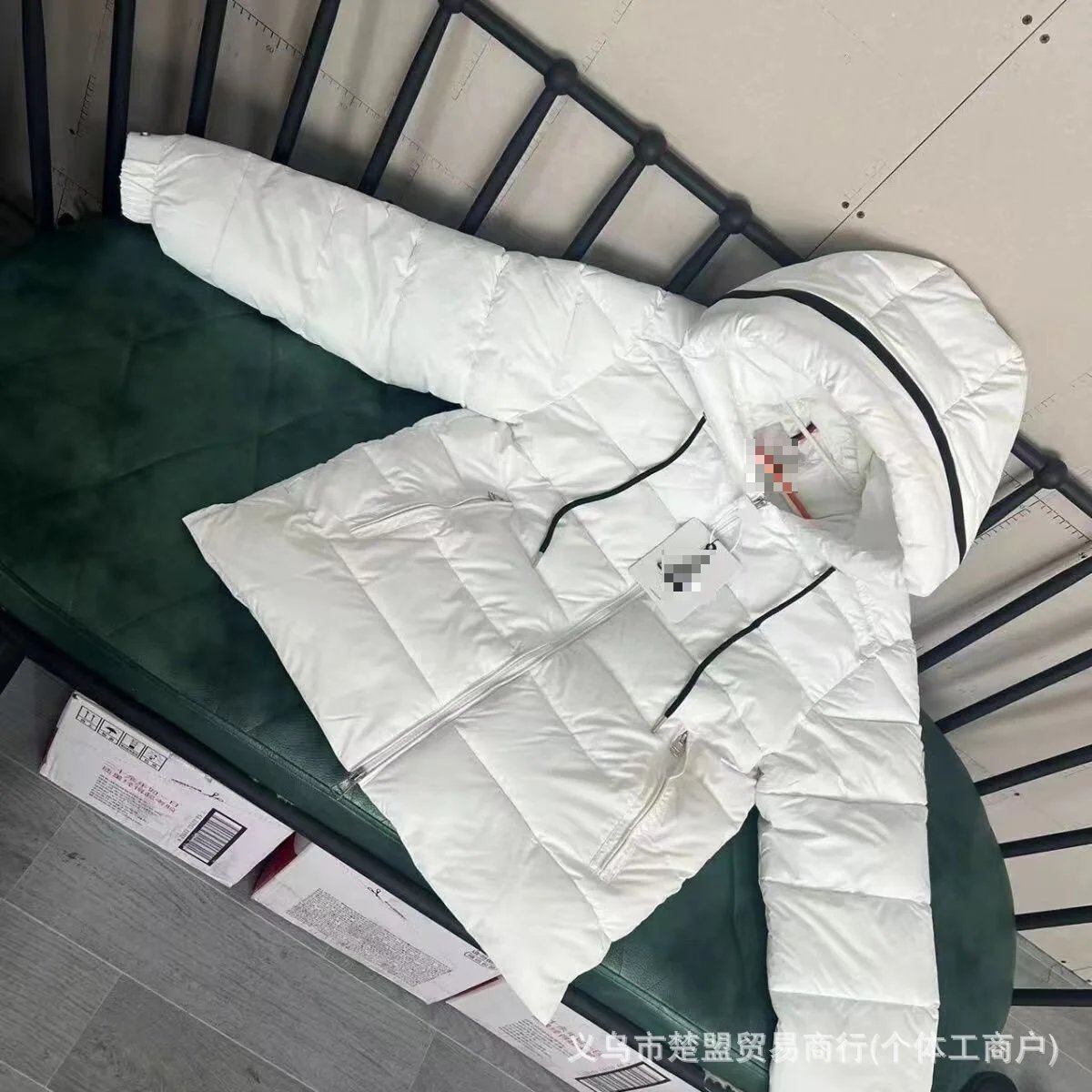 白色