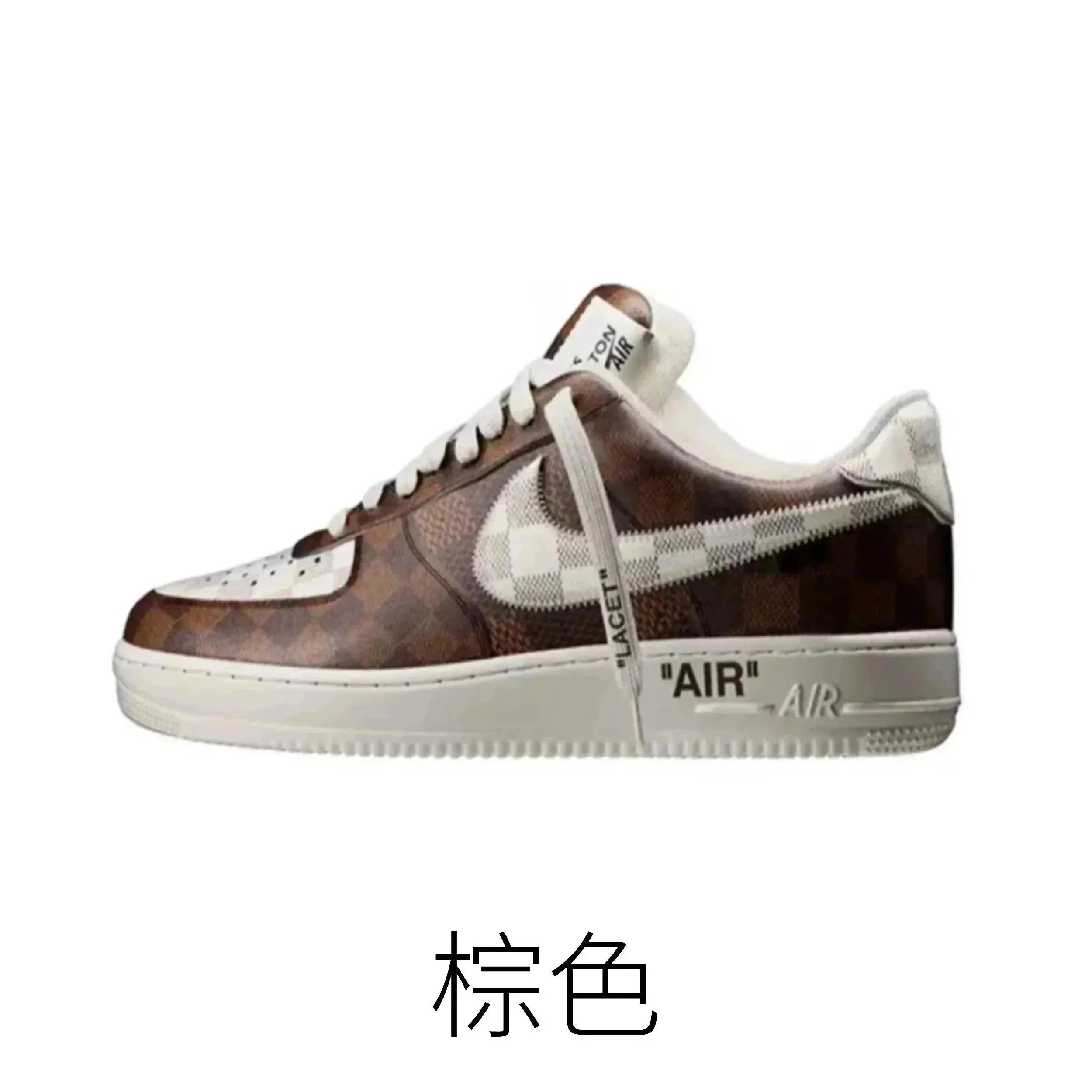 棕色