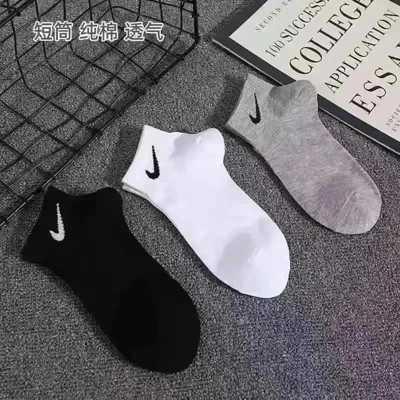 3 pairs【2grey+1white】