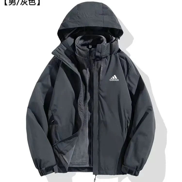 Ad灰双