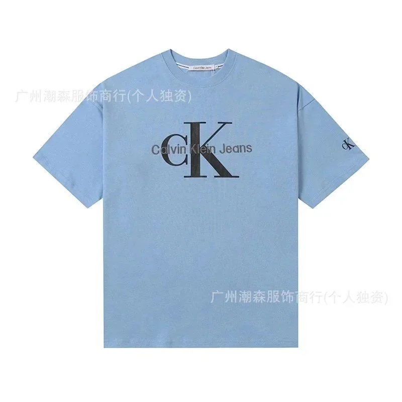 510蓝色