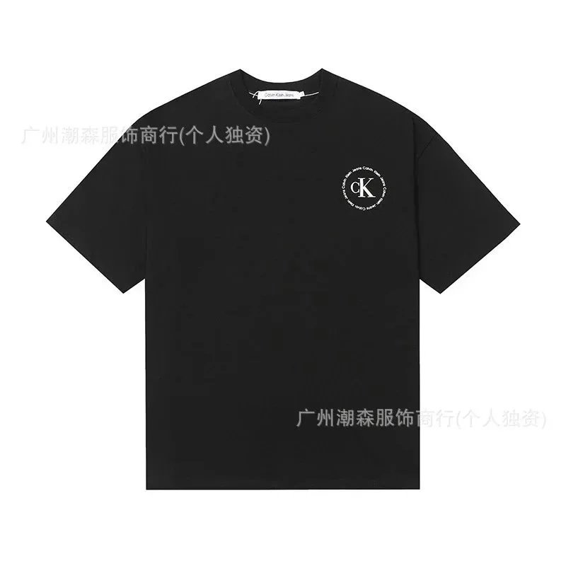 509黑色