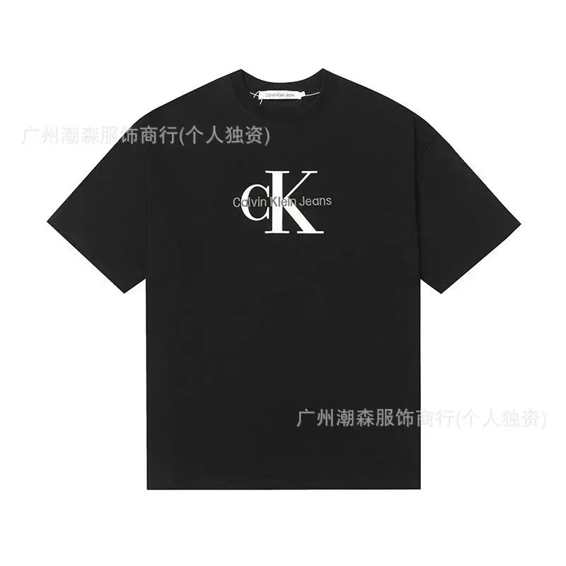 507黑色