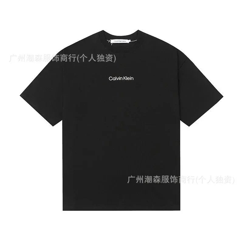 506黑色