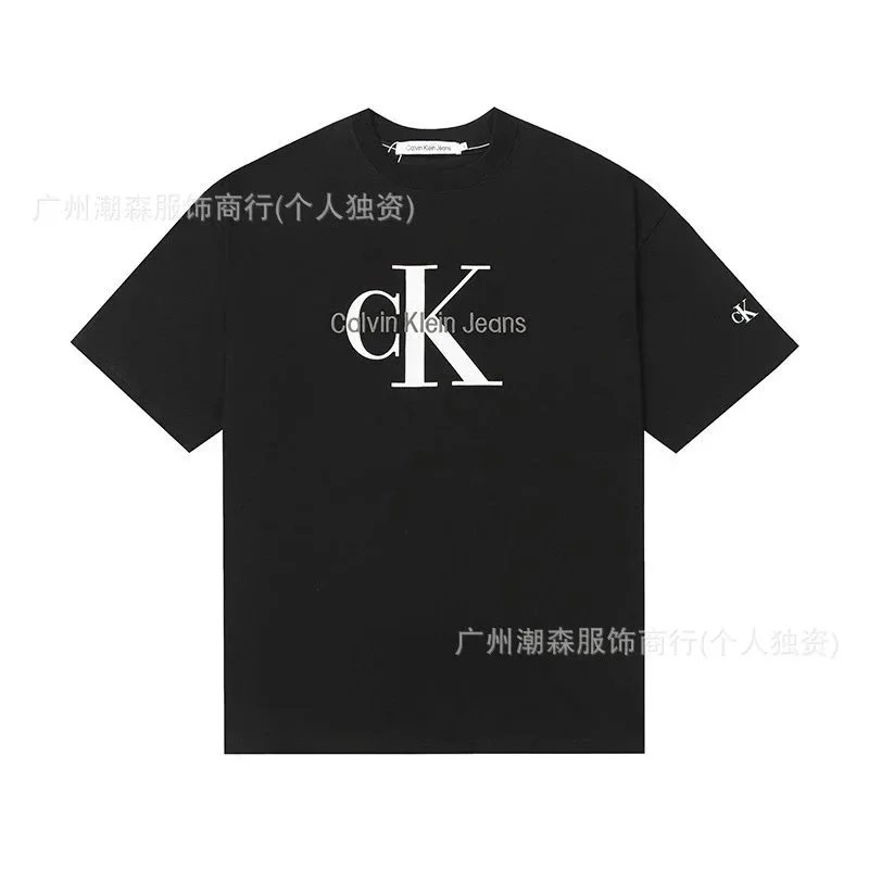 510黑色