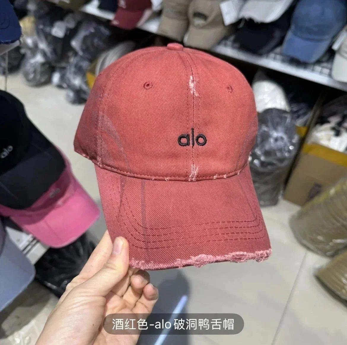16
