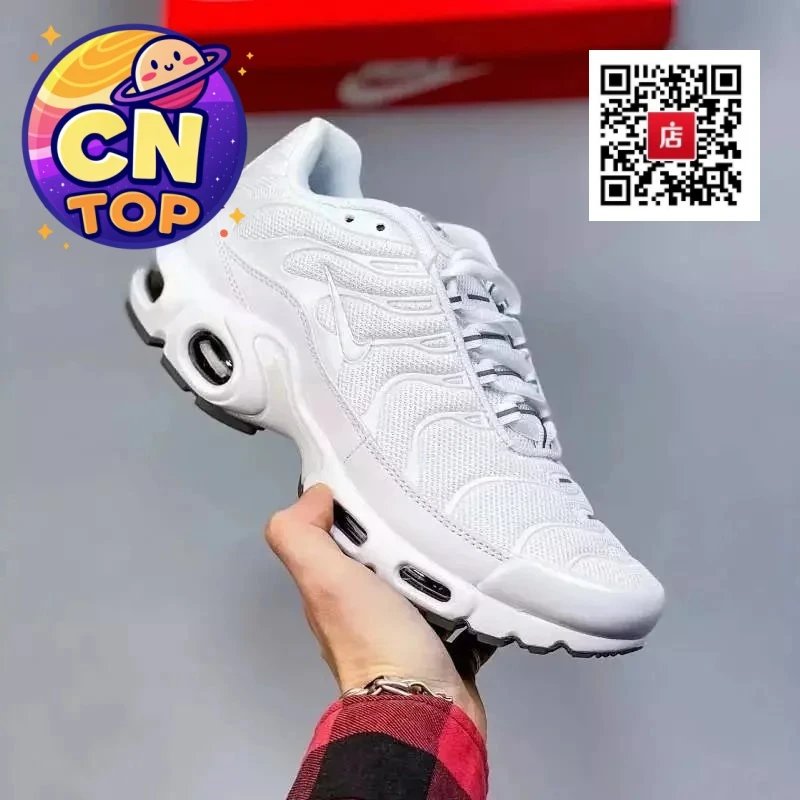 33白色