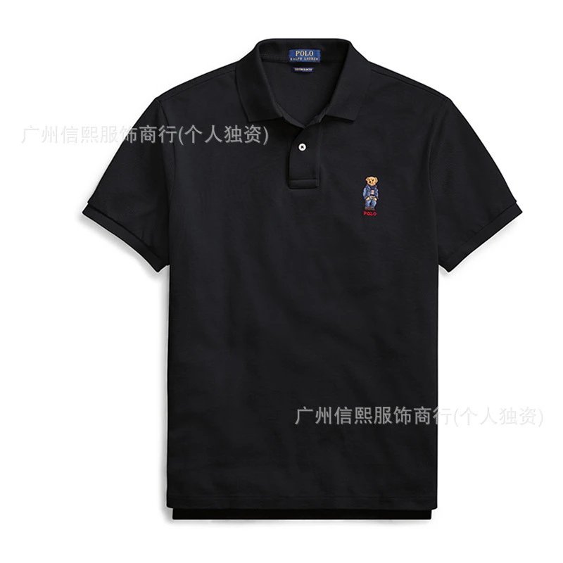 小熊黑色