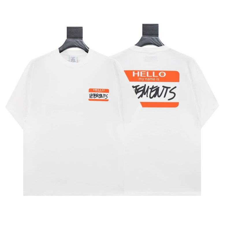 8005白橙