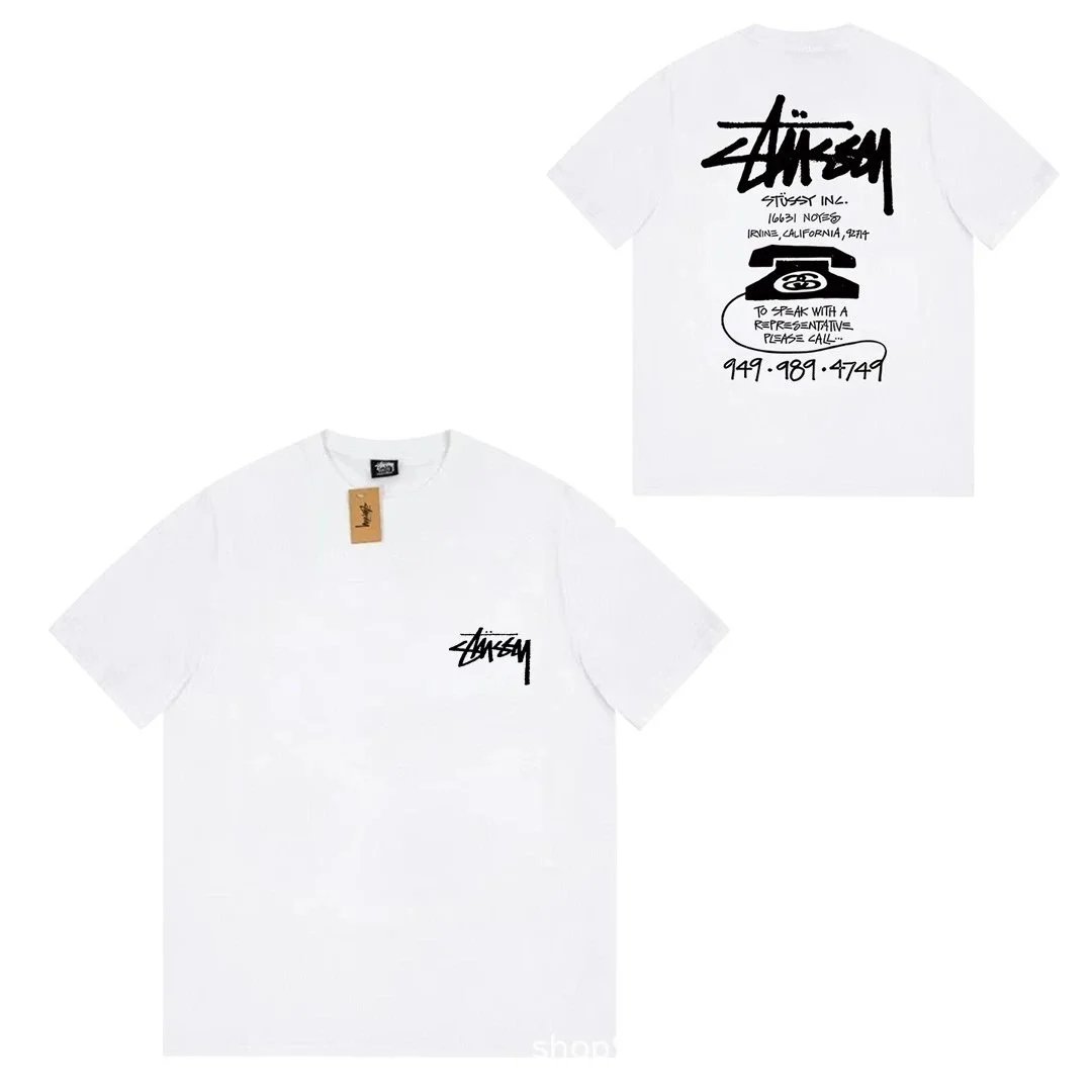067白色