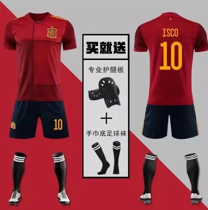 24伊斯科