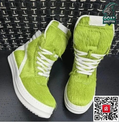 1绿色 1绿色