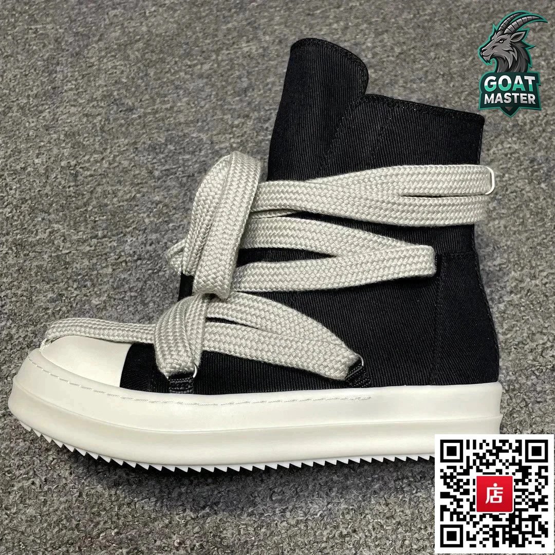 RO黑高粗鞋带 RO黑高粗鞋带