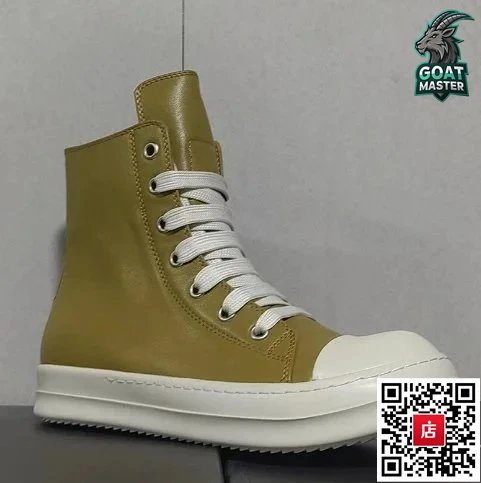 13黄绿 13黄绿