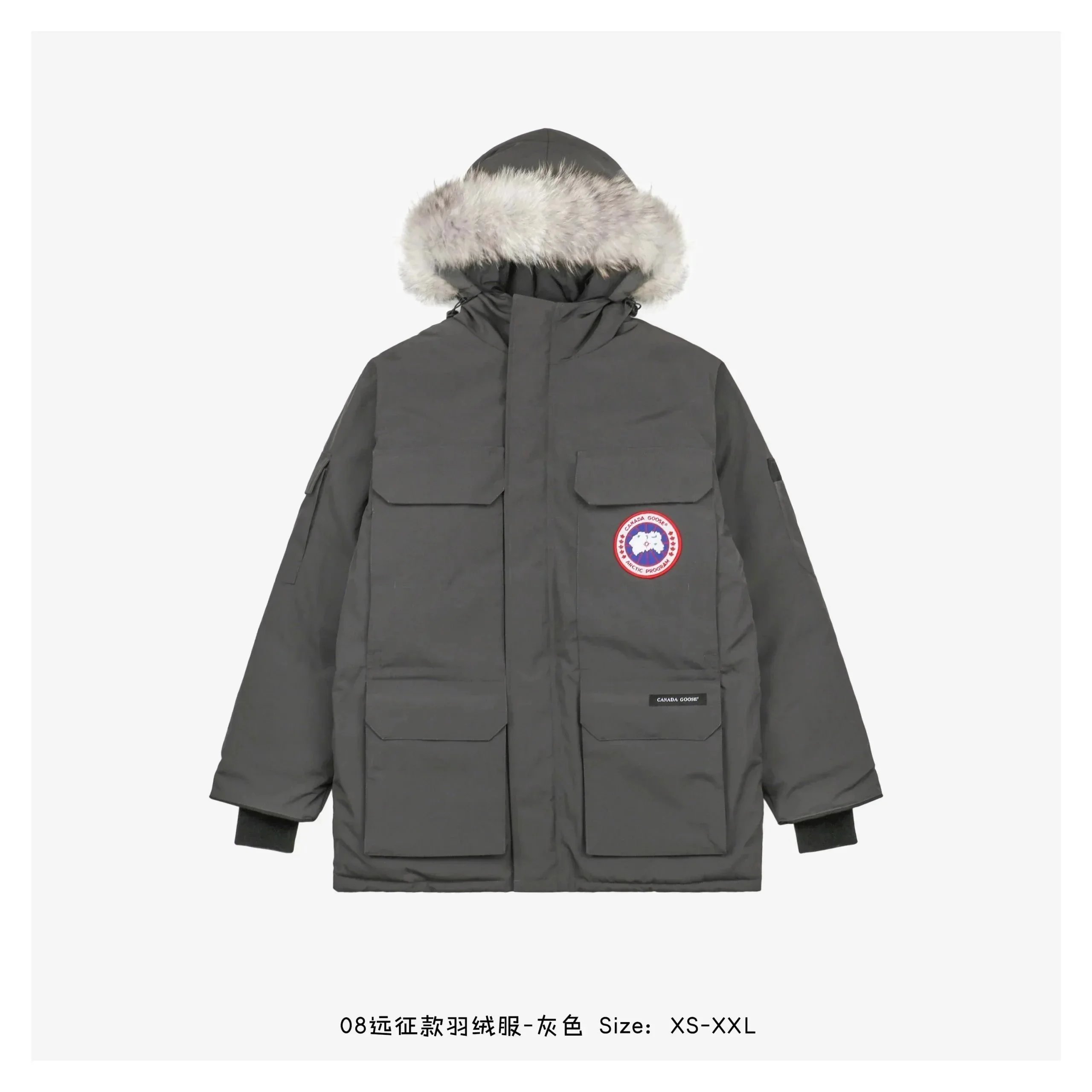 04-石墨灰红标(羽绒服) 04-石墨灰红标(羽绒服)
