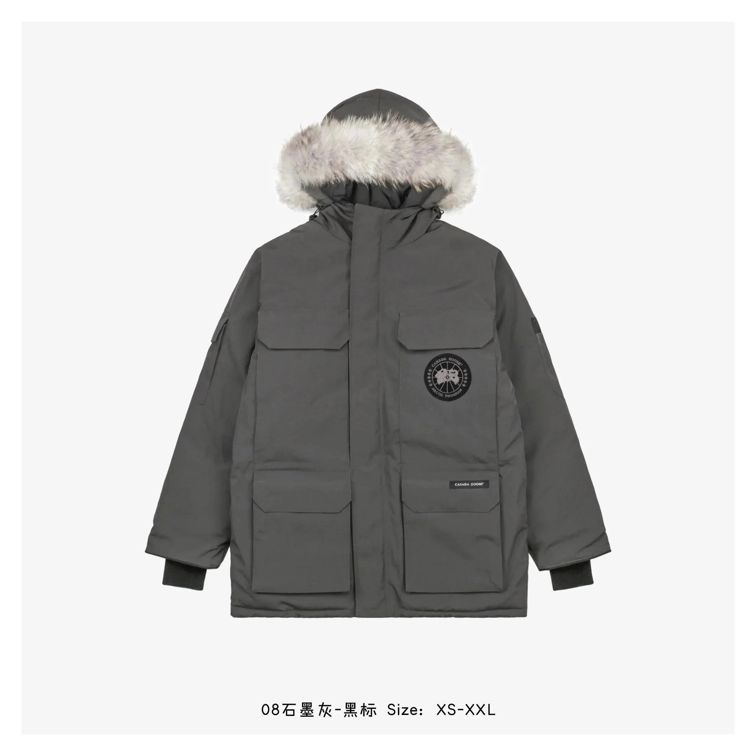 04-石墨灰黑标(羽绒服) 04-石墨灰黑标(羽绒服)