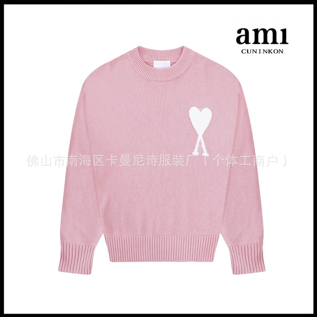 粉色【A36提花圆领棉纱款】