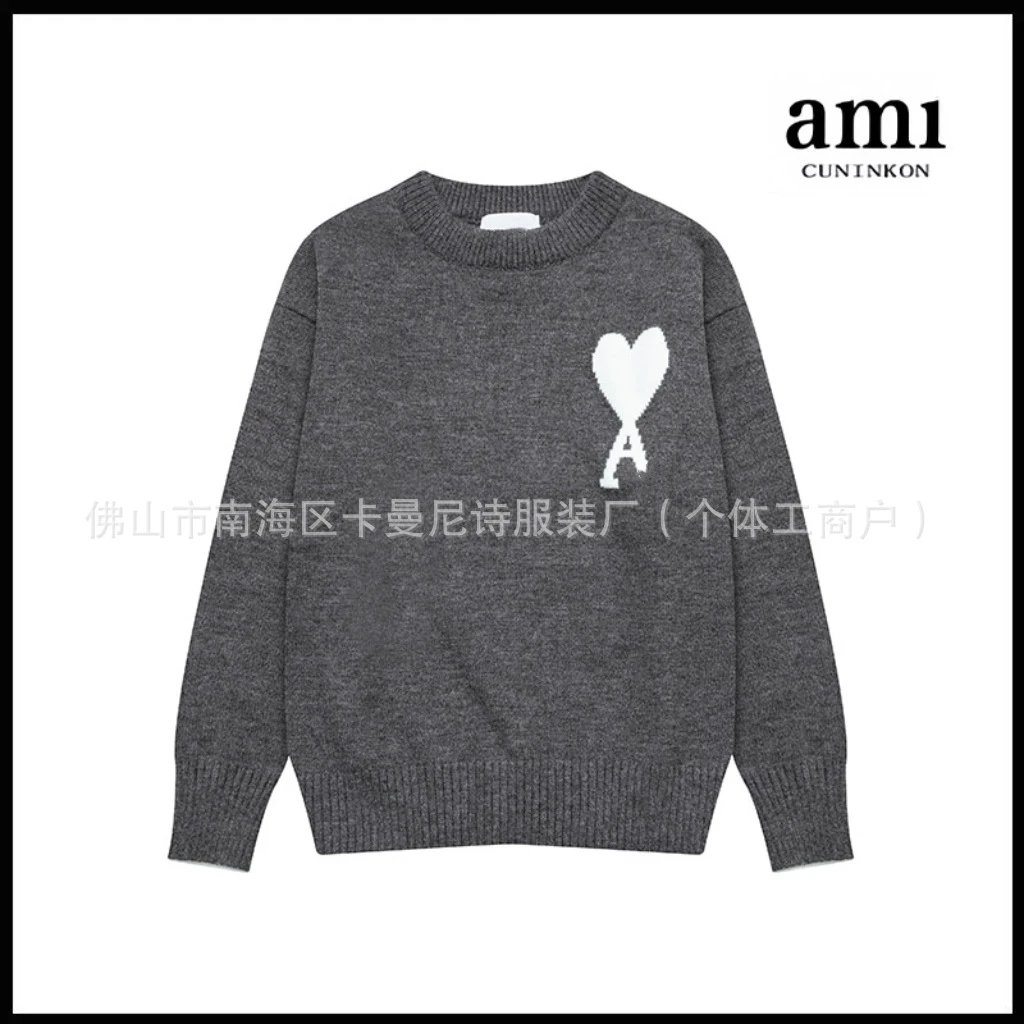 深灰【A8143圆领提花云朵款】