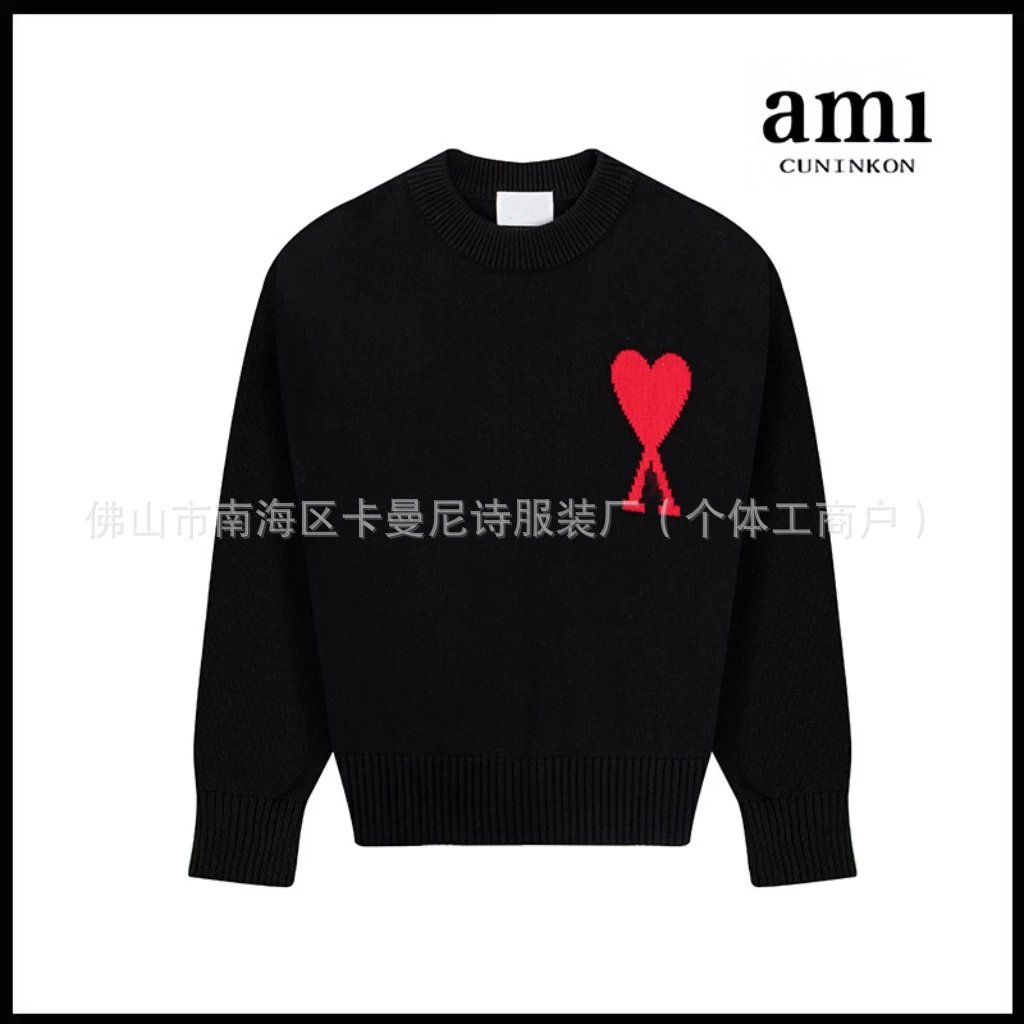 黑色【A36提花圆领棉纱款】