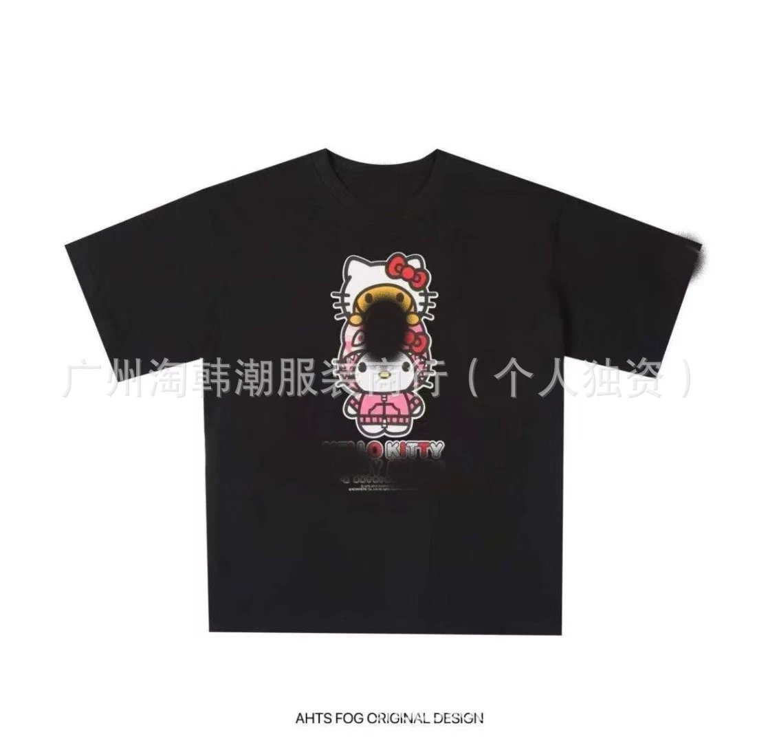 00145黑粉