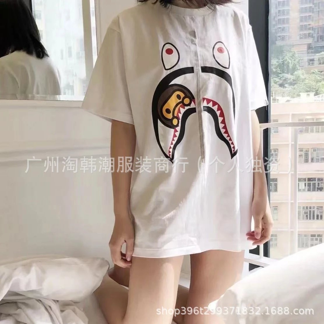1094白