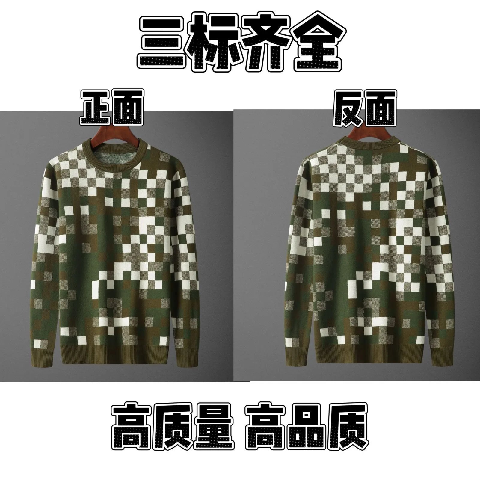 30 30