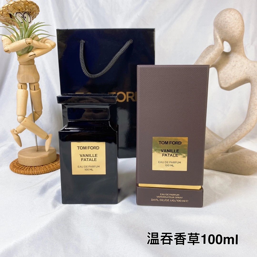 31 温吞香草香水100ml