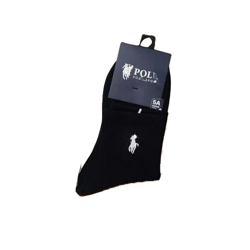 2613002YHC-White 1 pairs
